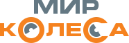 Мир Колеса